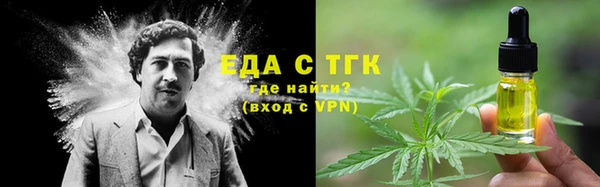 ECSTASY Верхний Тагил