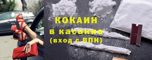 ECSTASY Верхний Тагил