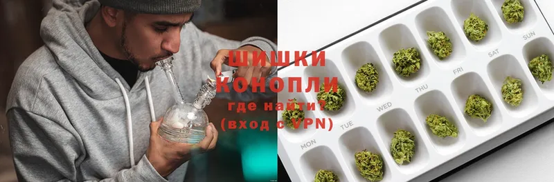 закладки  Камень-на-Оби  Канабис LSD WEED 